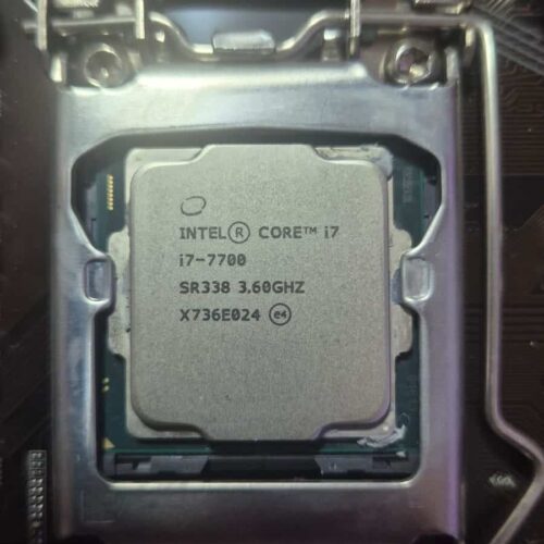 procesador i7 intel